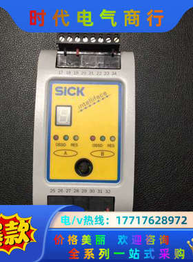 西克 SICK 安全输入模块 UE410-A0410议价
