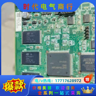 功能 议价 RX278 主板