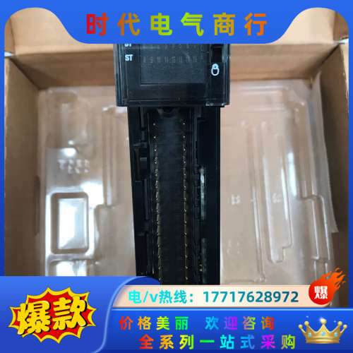 全新1756-OB16I，议价