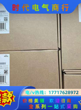 全新Broadcom 博通 BCM57414 BCM9574议价