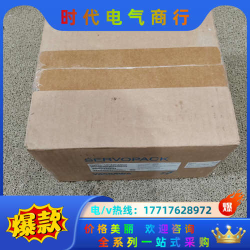 全新SGD7S-180A00A002伺服驱动器议价