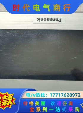 原装正品 GT12 触摸屏 AIG12GQ03D  议价