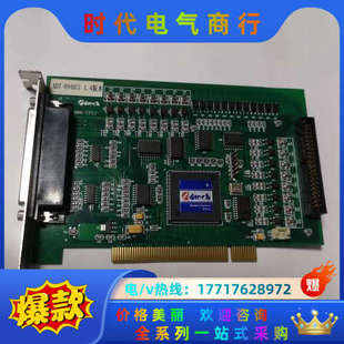 8940C1 原装 ADT ADTECH A1议价 现货