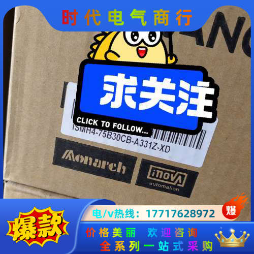 伺服电机ISMH4-75B30CB-A331Z-XD 全议价