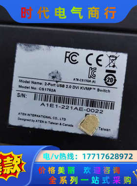 A1E1-221AE-0022 议价