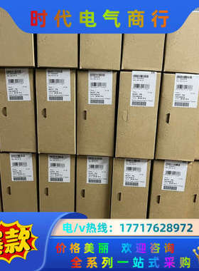 RL PN 24-2 DIO 8/8 2SCRJ 27735议价