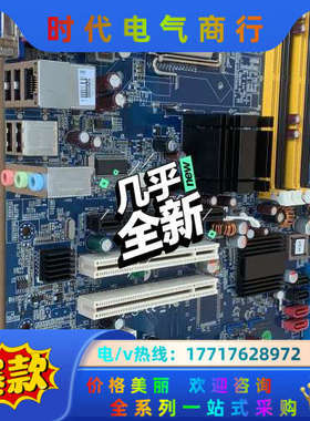 研华 AIMB-763VG-00A1E 775针工控母板 设议价