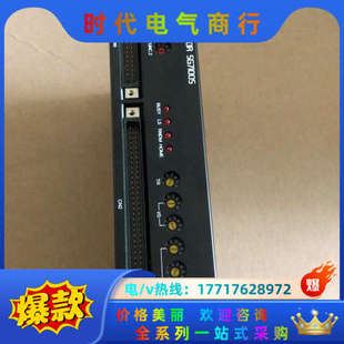 原装东方 VEXTA驱动器控制器SG7100S 现货1只议价