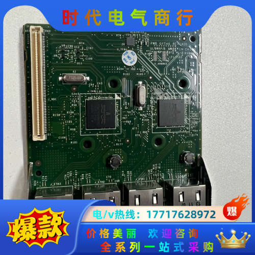 DELL FM487 Broadcom BCM5720 R6议价