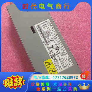 94Y8195 IBM 900W电源 70016议价