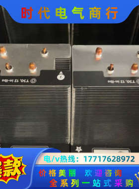 ML350G10 散热器议价