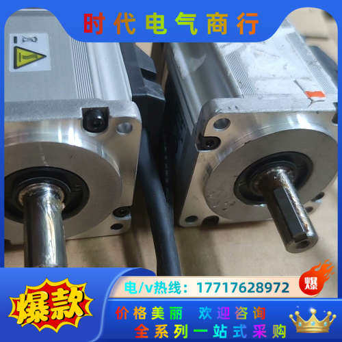 伺服电机MSMF022L1U2M，成色如图，，功议价,3C数码配件,隔离器/耦合器,淘宝优惠券,粉丝福利购,淘宝优惠卷