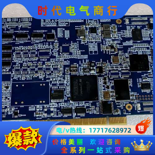 ADLINK 凌华AMP-204C运动控制卡, DSP4轴8议价