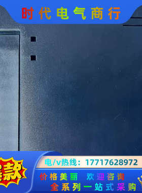 HE693STP311E 模块功能正常成色充新 实图议价