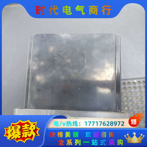 JQDQ多功能电力仪表，JQ-96K3EY议价