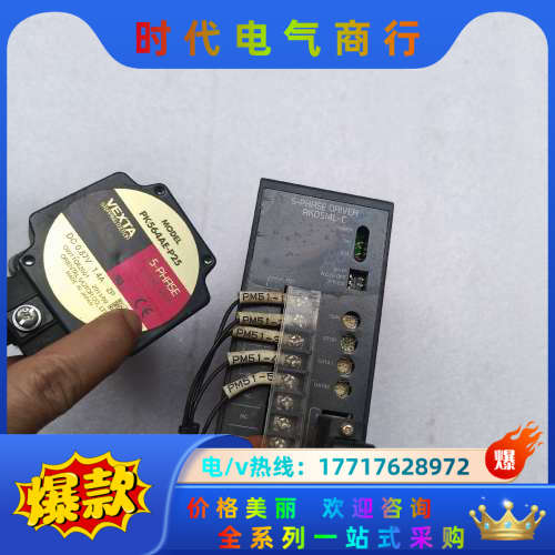 件RKD514L－C    PK564AE－P25议价