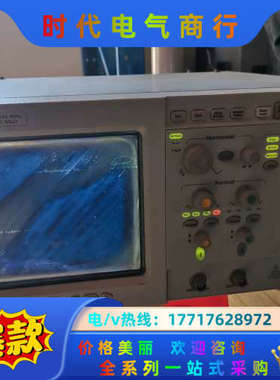 现货出售:HP 54810A  示波器，成色上电正常议价