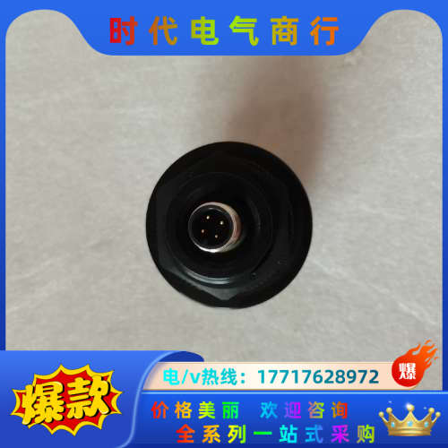 BANNER邦纳工业智能LED指示灯，成色如图，需要的老议价