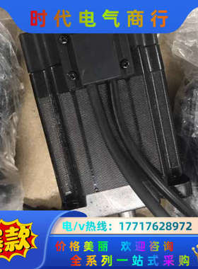雷赛86闭环步进电机，驱动CL86，电机86CME80，5v议价