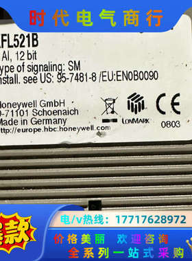 XFL521B/523B/52议价