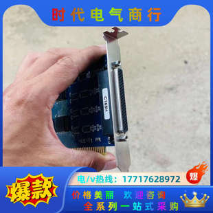 ISA插槽卡 摩莎 8口RS232 C168H 多议价 MOXA