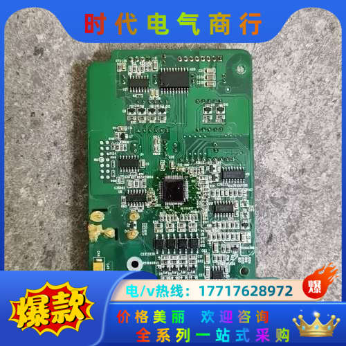 MD320NT11GB—SL—11+拉丝机专用功能菜单板主控议价