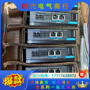 全新原装 STD60N88R2I议价 步进驱动器