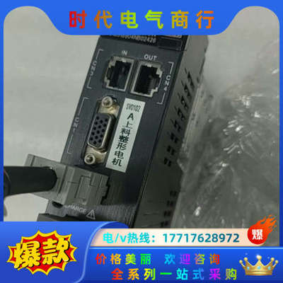 635N 200W驱动器，SV635NS1R6I-XD，议价