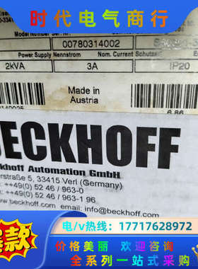 全新倍福AX2003-B750-0001议价