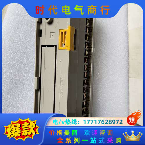 HPX7DS-40V6,中继端子台，hitachi,2，议价