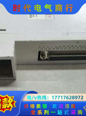 TiSNet-P P-33402 新华EC20 ，需要议价