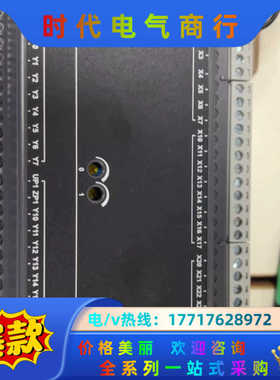 台达DVP48EC00T3议价