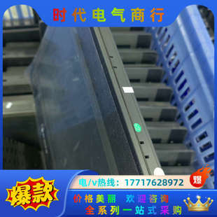 威纶通10寸屏MT6103iP 拆议价 链接实拍图