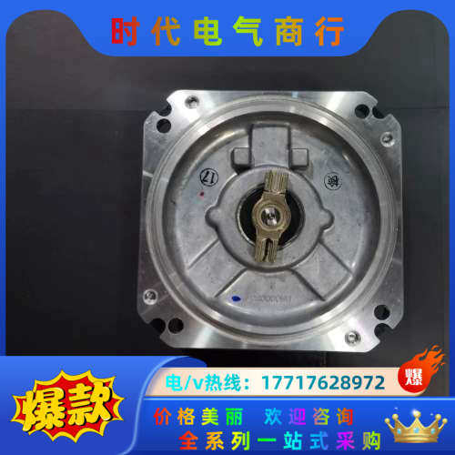 伺服电机编码器OSA105S5A  全新   不要拿翻新议价
