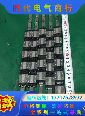 12.TBI  TM09MN滑块议价