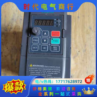 0.75kw 75g 220议价 伟创变频器ac60e