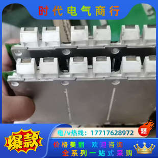 FS300R12KE3 2议价 功能