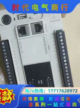 馨控PLCMX310－32，九条成色如新，需要的议价，非议价