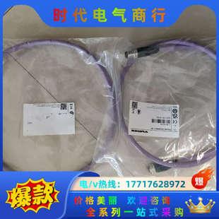 1M现货9根议价 RKSW451 图尔克全新原装 RSSW