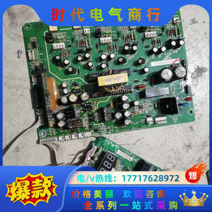 MD320系列变频器主板MT152KZ驱动板MT553Q议价