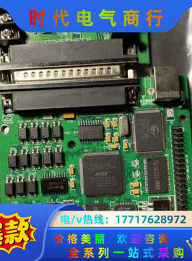 德国打标卡 samlight卡SCAPS GMBH USC-议价