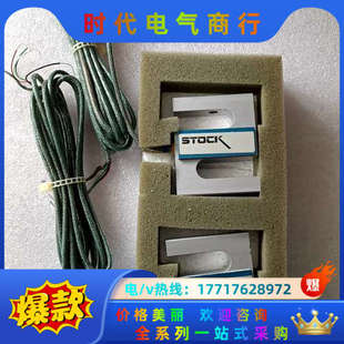 共2pcs 100 议价 STOCK压力传感器SSM 全新原装