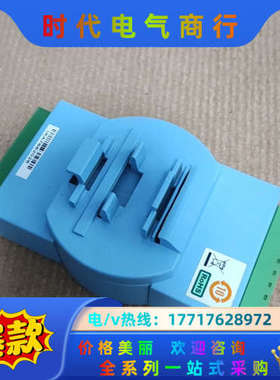 研华模块，ADAM-4117  ，功能议价