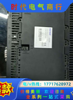 永宏触摸屏C3102SF议价