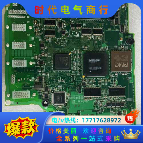 M70主机板 2avu高版本 HN767议价