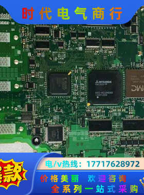 M70主机板 2avu高版本 HN767议价