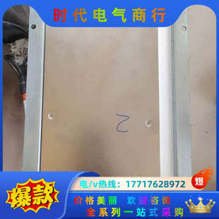 1000 台湾明纬电源RCP 48议价 正品 原装