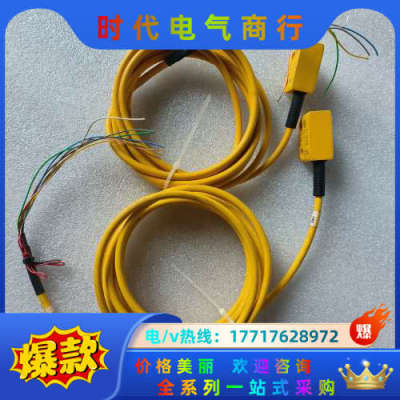 PILZ皮尔磁 安全开关 PSEN cs3.1a  5410议价