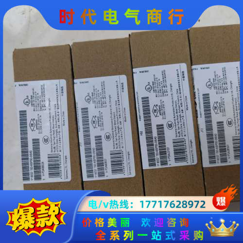 193-6BP00-0BA0底座议价