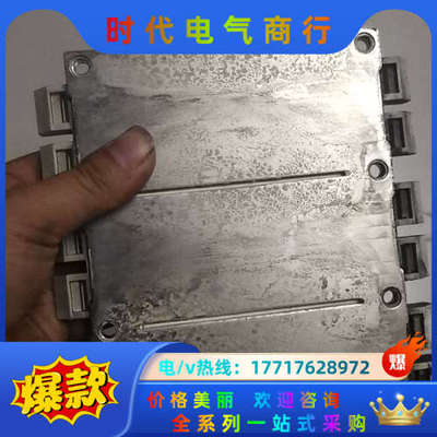 eupec模块FS300R12KE3功能好议价